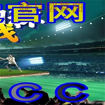 世界杯买球网站法国比赛前瞻分析方法 世界杯买球网站法国比赛前瞻分析方法